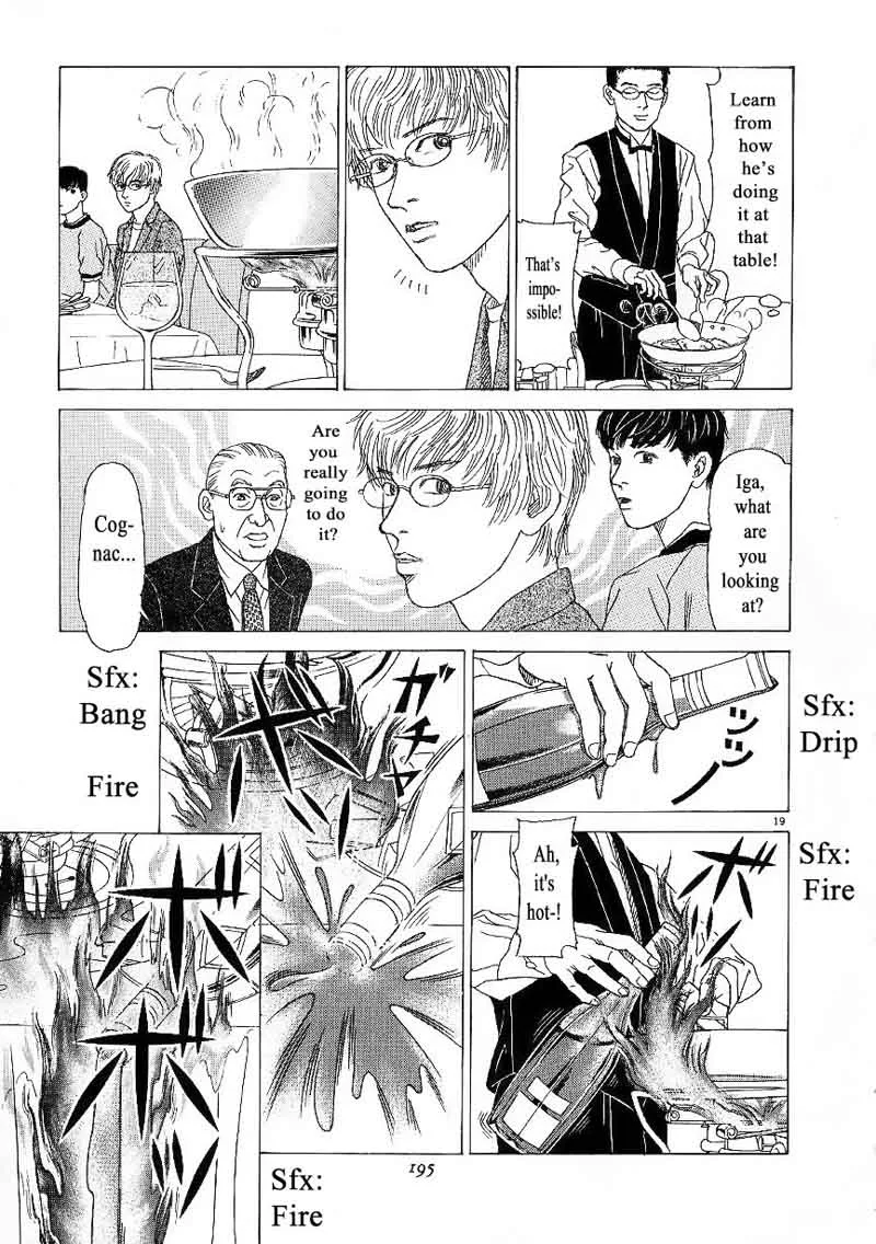 Heaven? Gokuraku Restaurant Chapter 8 page 19