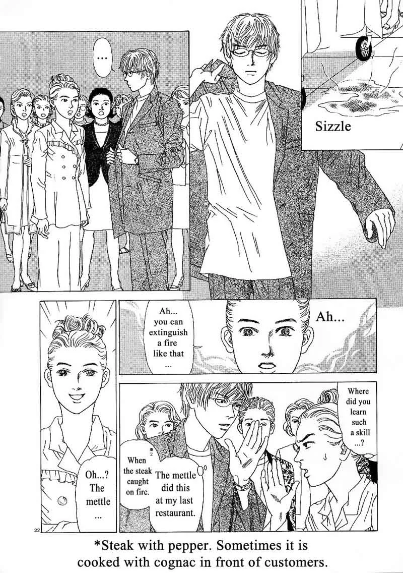 Heaven? Gokuraku Restaurant Chapter 8 page 22