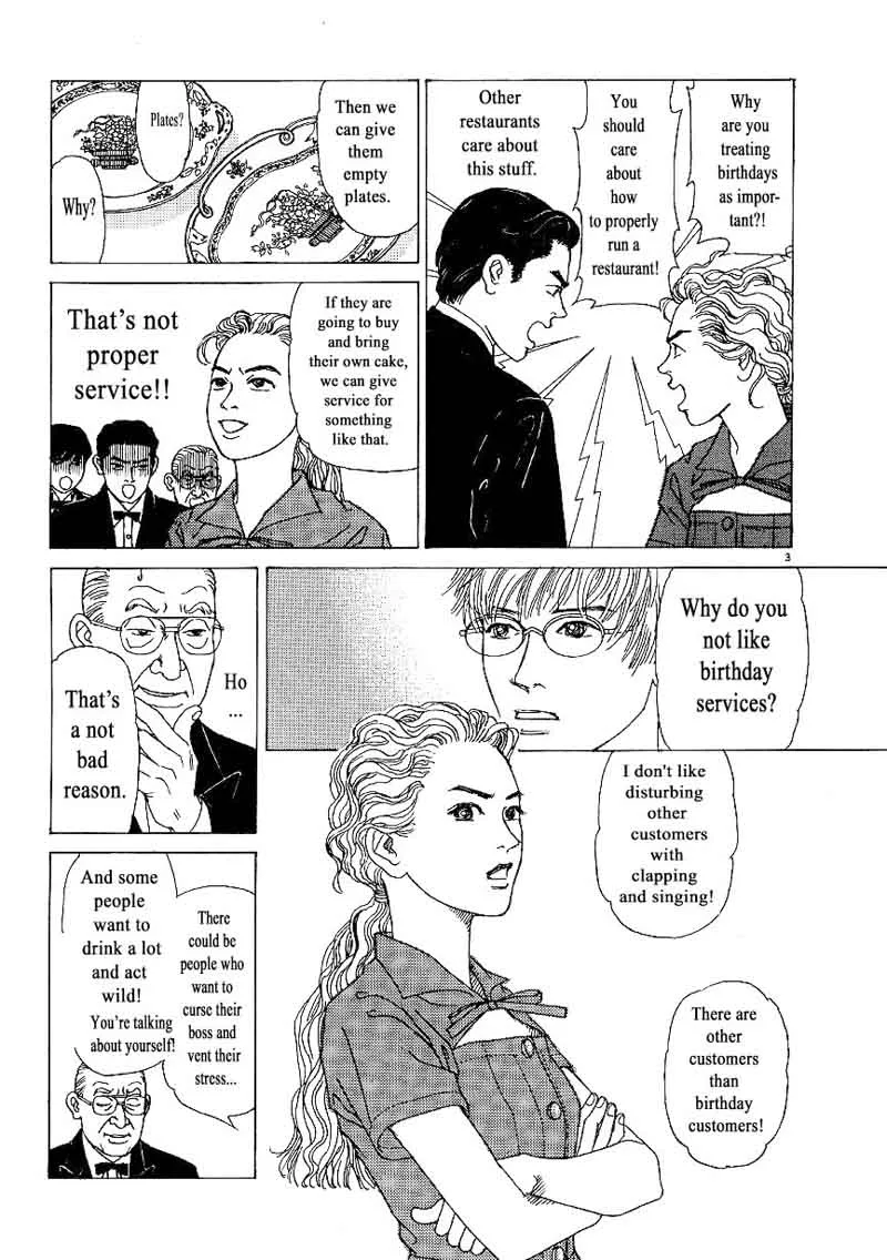 Heaven? Gokuraku Restaurant Chapter 9 page 3