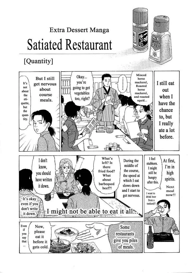 Heaven? Gokuraku Restaurant Chapter 9 page 25