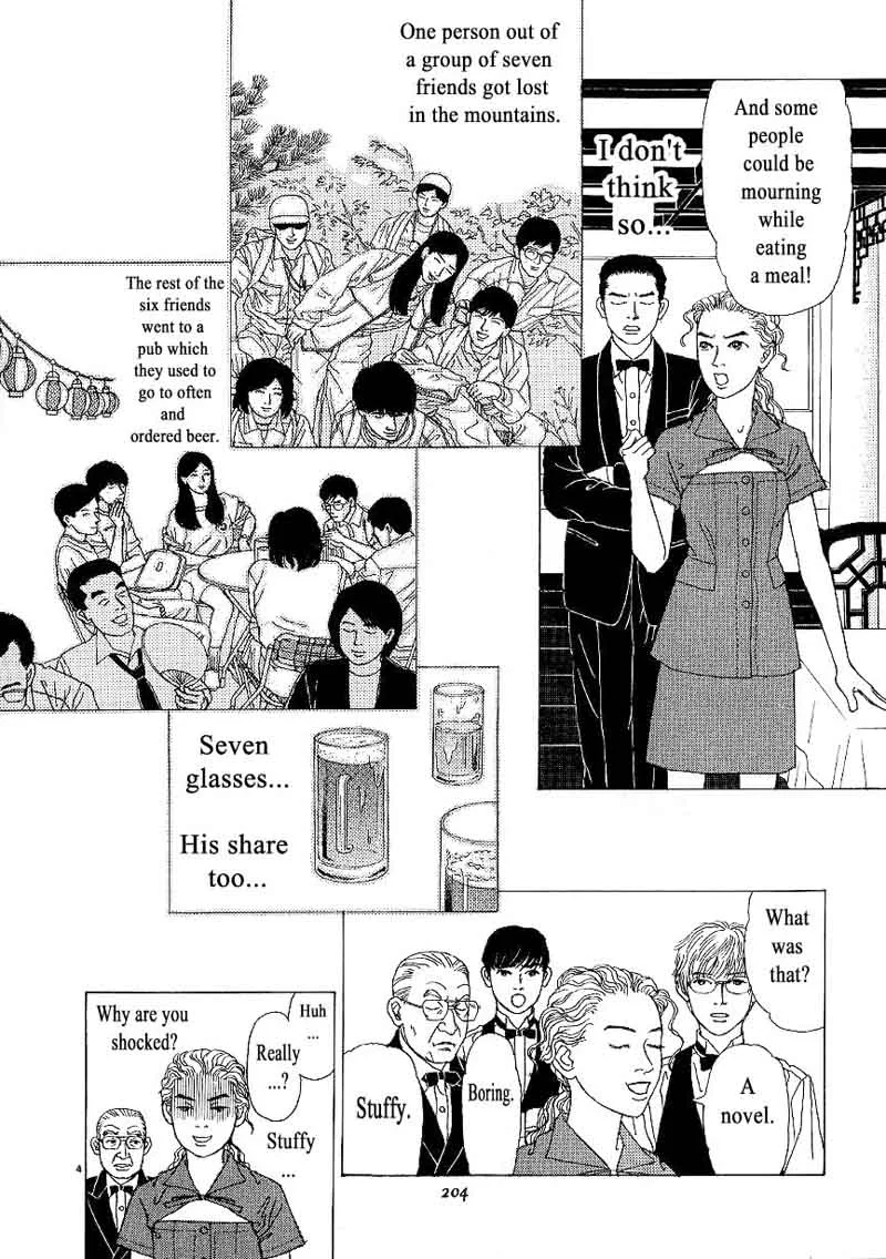 Heaven? Gokuraku Restaurant Chapter 9 page 4