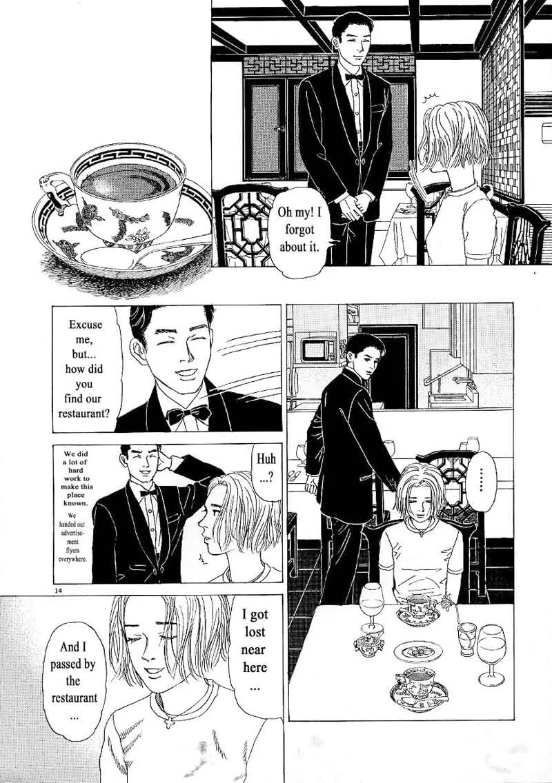 Heaven? Gokuraku Restaurant Chapter 9 page 14
