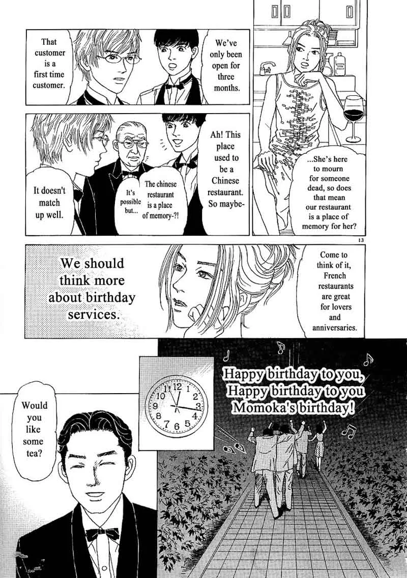 Heaven? Gokuraku Restaurant Chapter 9 page 13