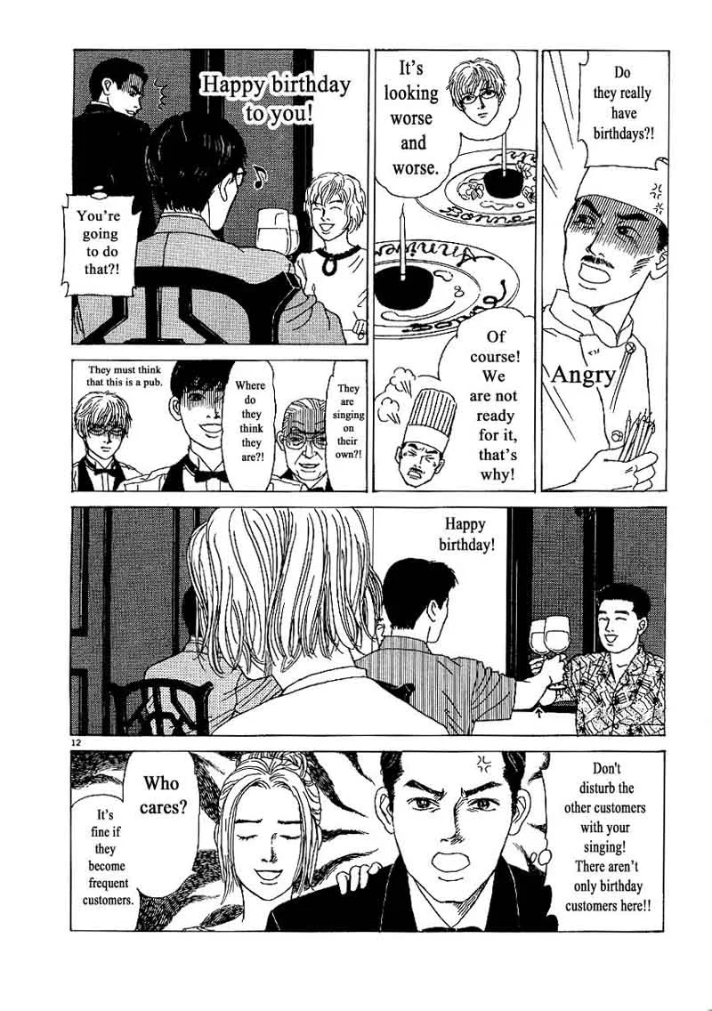 Heaven? Gokuraku Restaurant Chapter 9 page 12