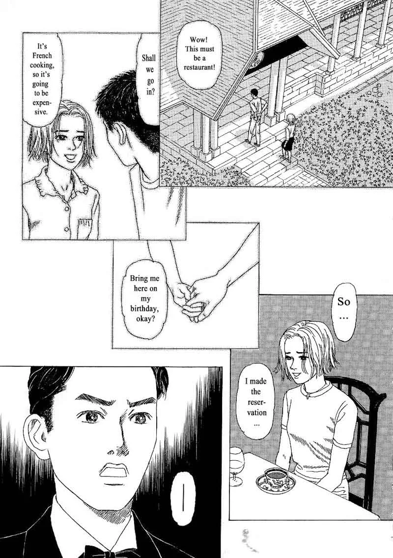 Heaven? Gokuraku Restaurant Chapter 9 page 15