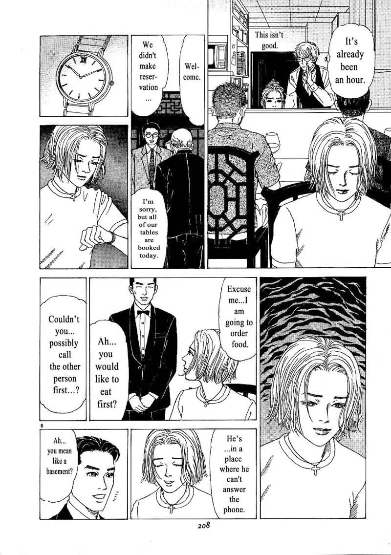 Heaven? Gokuraku Restaurant Chapter 9 page 8