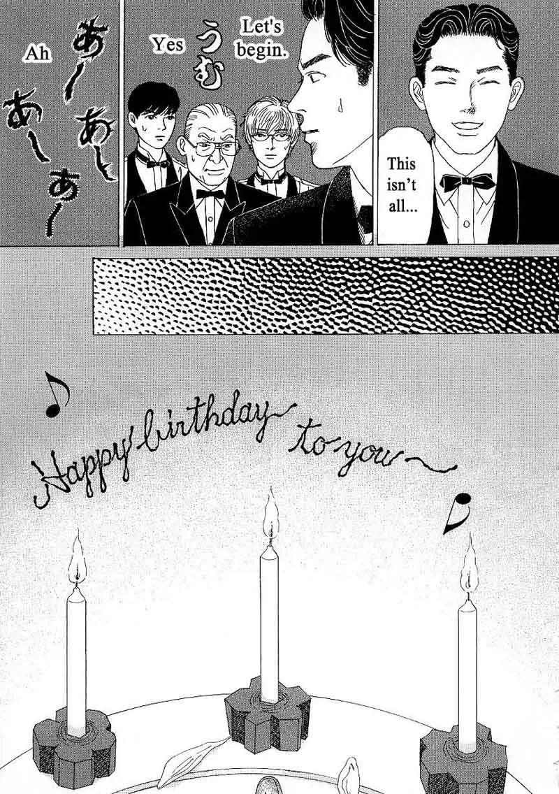 Heaven? Gokuraku Restaurant Chapter 9 page 19