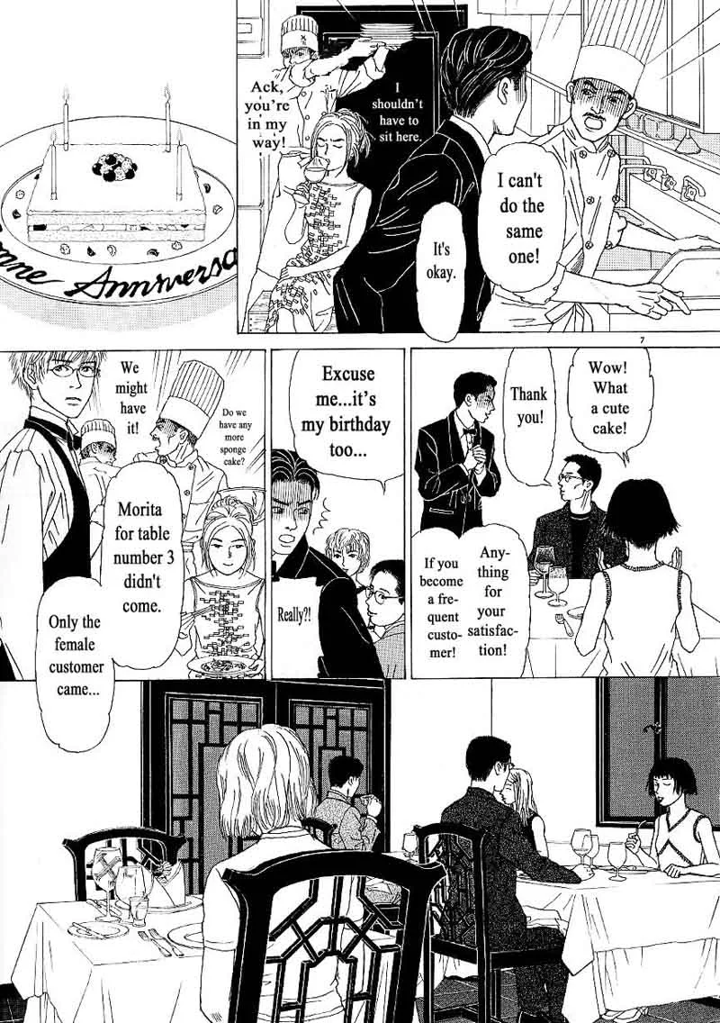 Heaven? Gokuraku Restaurant Chapter 9 page 7