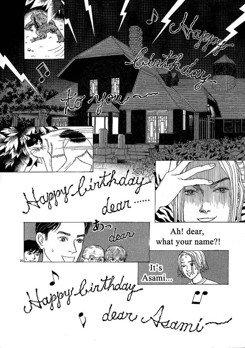 Heaven? Gokuraku Restaurant Chapter 9 page 20