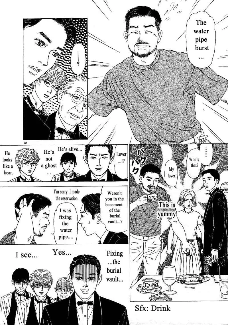Heaven? Gokuraku Restaurant Chapter 9 page 22