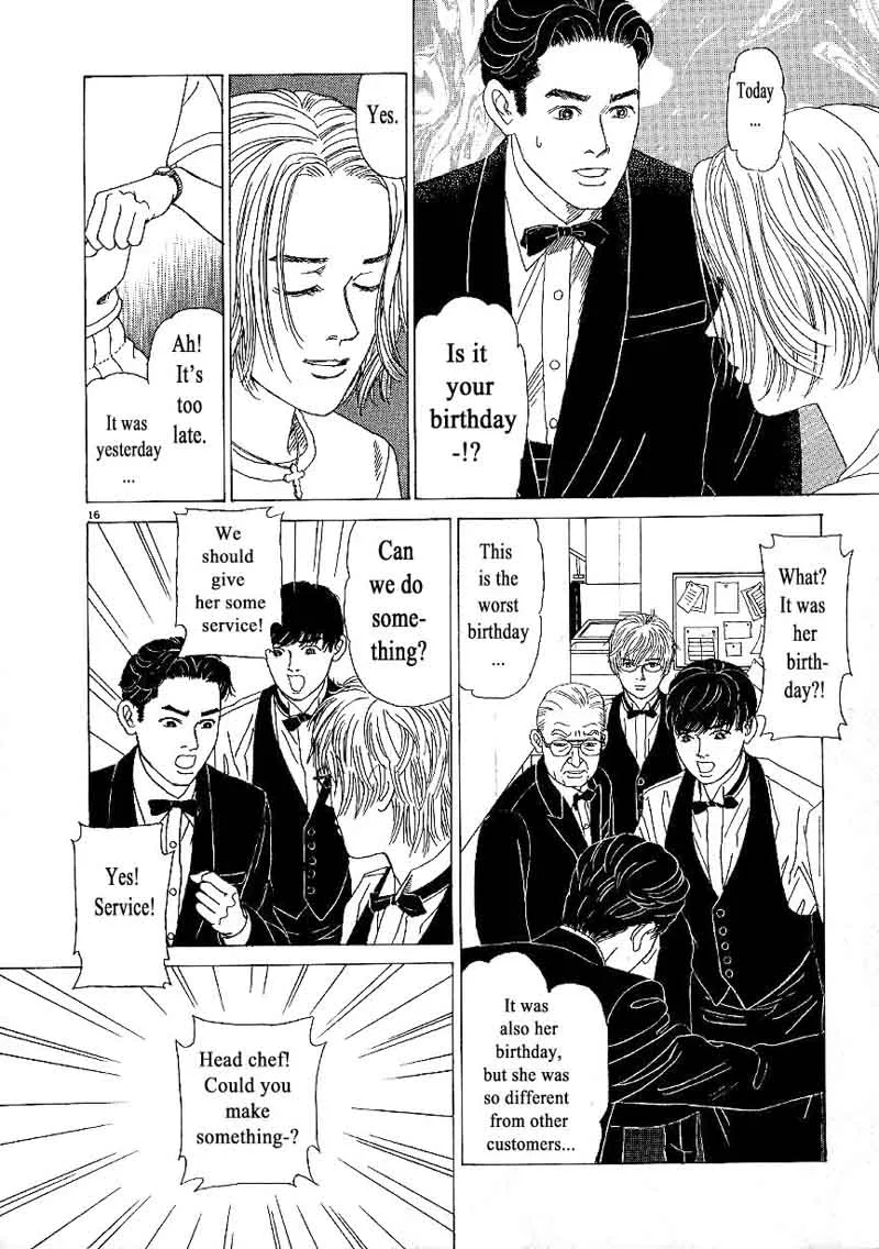 Heaven? Gokuraku Restaurant Chapter 9 page 16