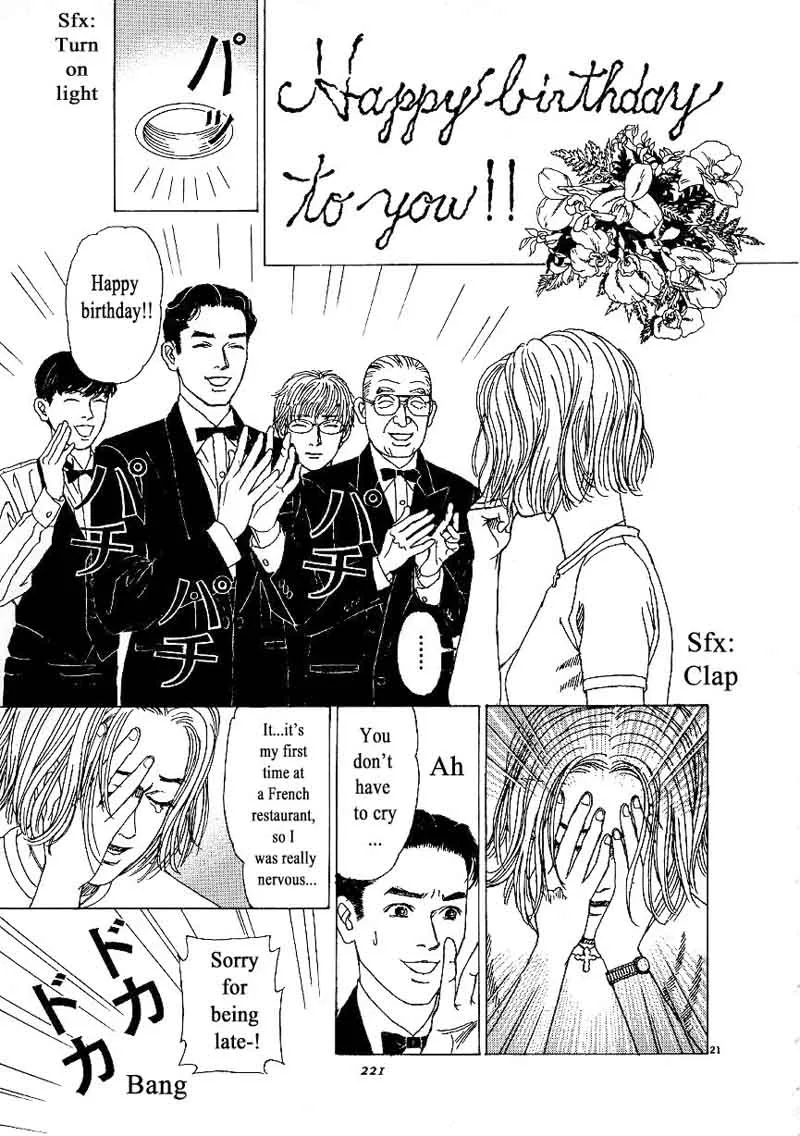 Heaven? Gokuraku Restaurant Chapter 9 page 21