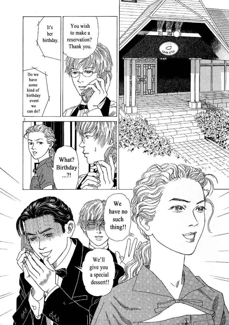 Heaven? Gokuraku Restaurant Chapter 9 page 2