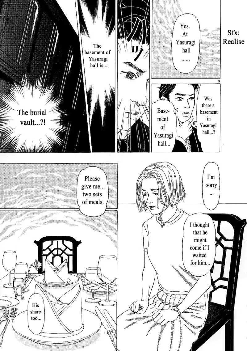 Heaven? Gokuraku Restaurant Chapter 9 page 9