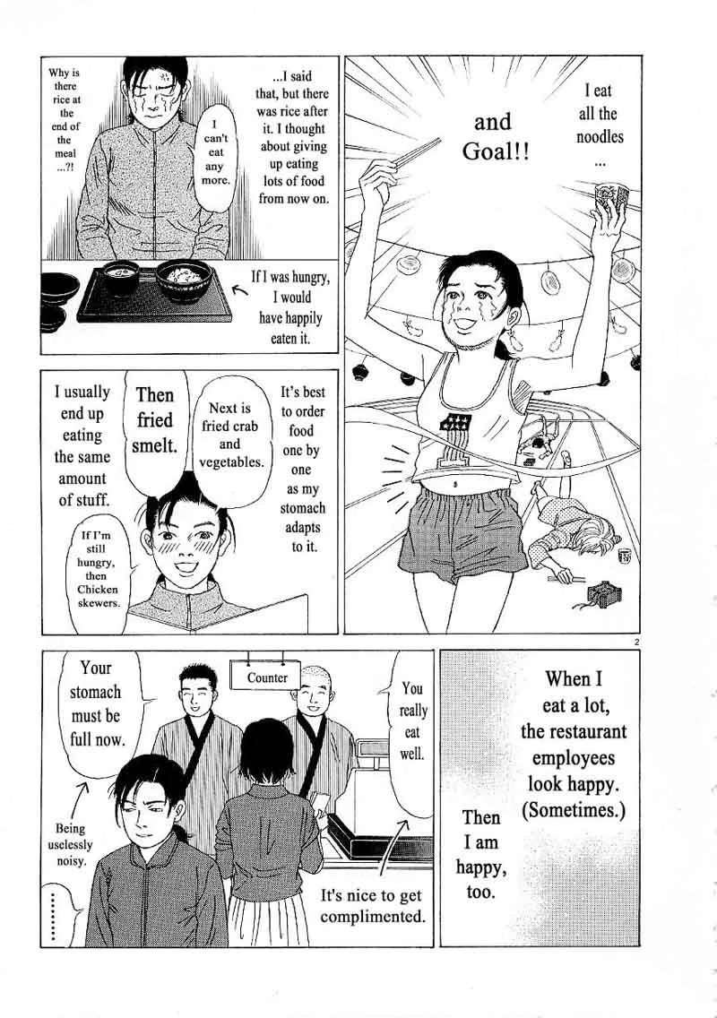 Heaven? Gokuraku Restaurant Chapter 9 page 26