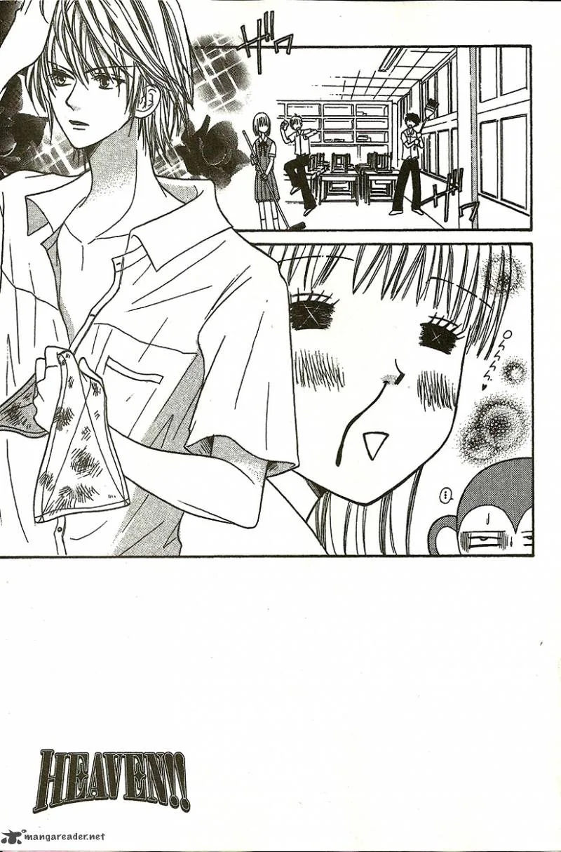 Heaven!! Chapter 1 page 3