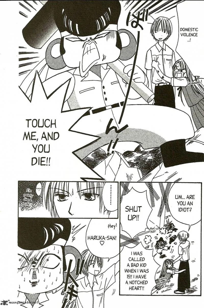 Heaven!! Chapter 1 page 14