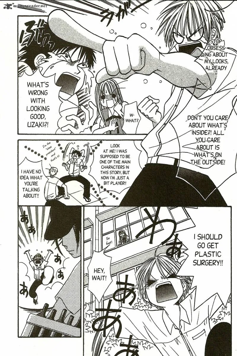Heaven!! Chapter 1 page 6