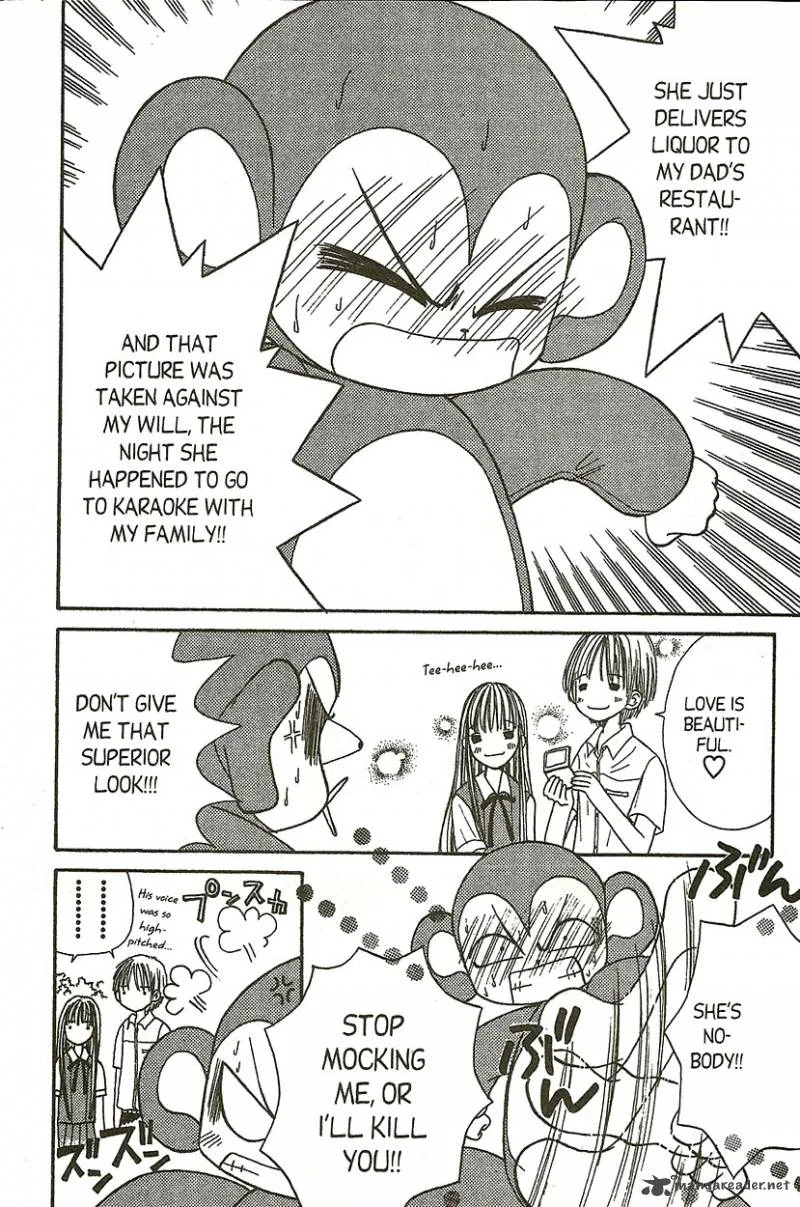 Heaven!! Chapter 1 page 12