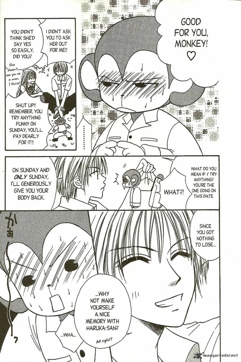 Heaven!! Chapter 1 page 17