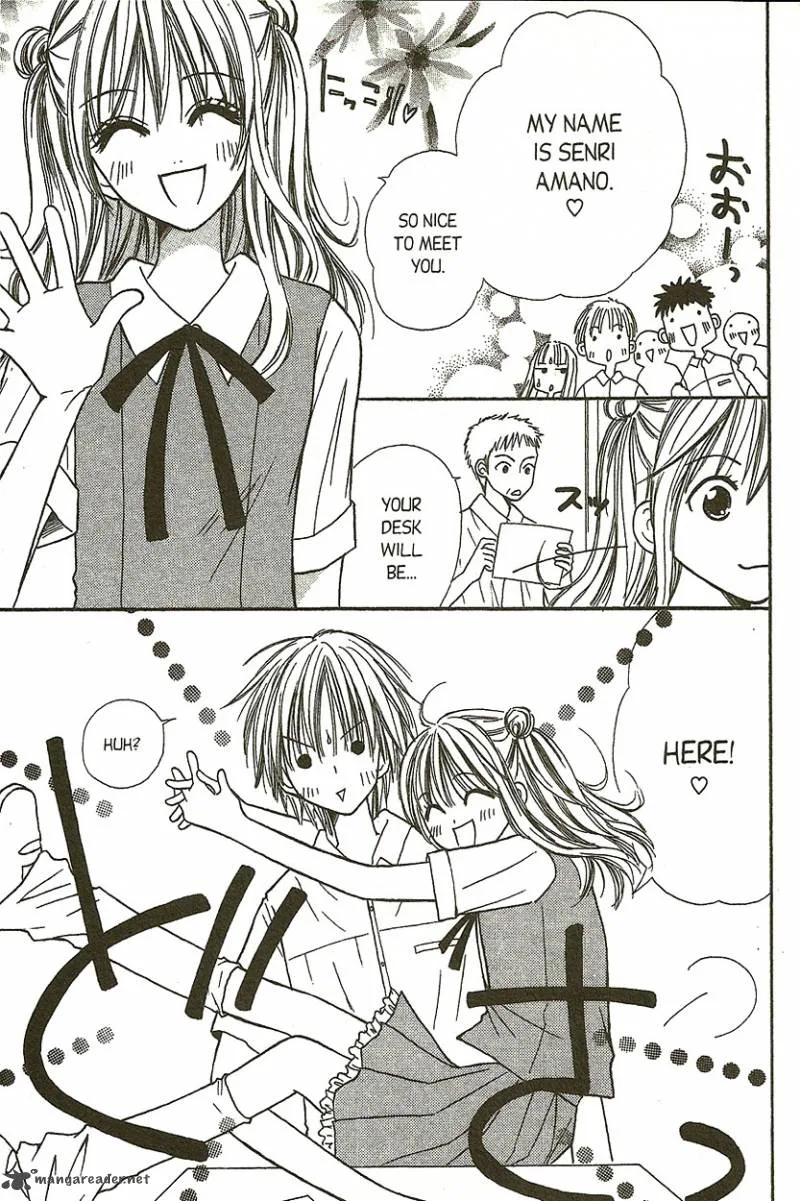 Heaven!! Chapter 2 page 3