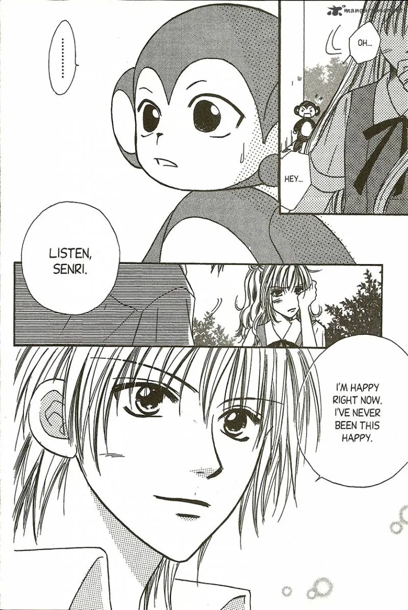 Heaven!! Chapter 3 page 7