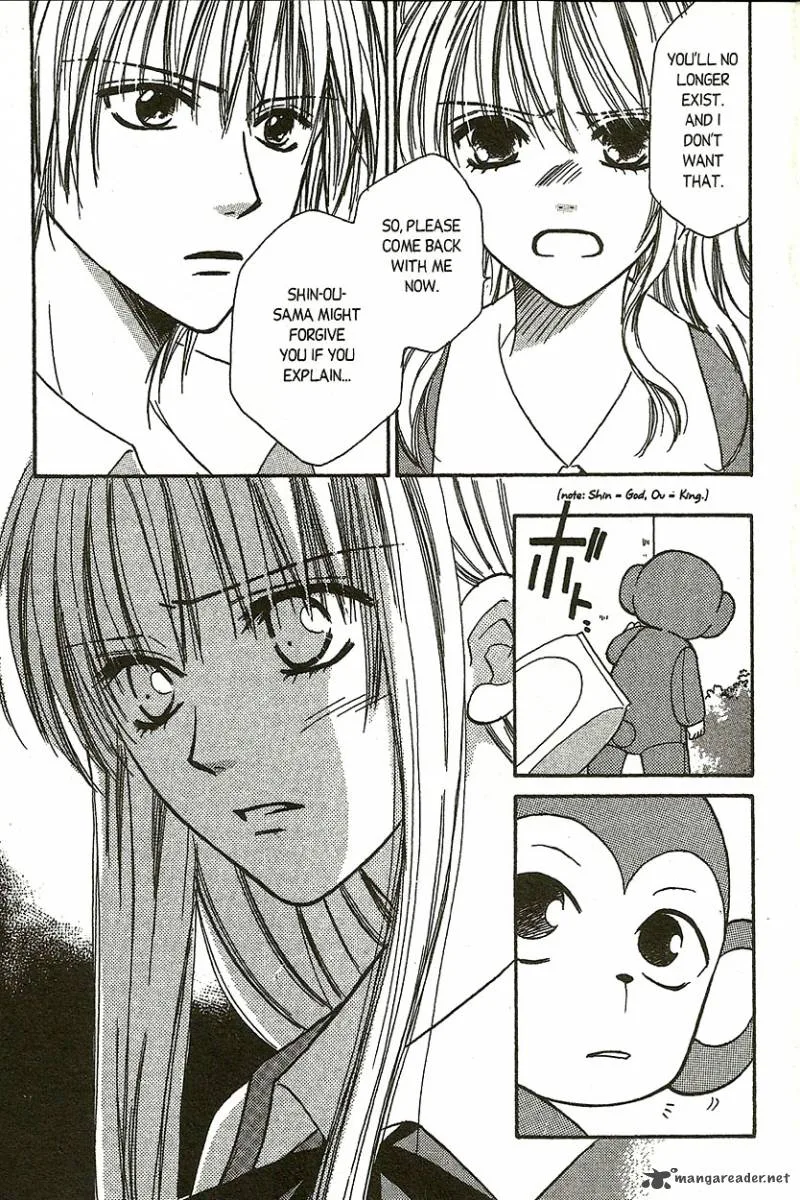 Heaven!! Chapter 3 page 6
