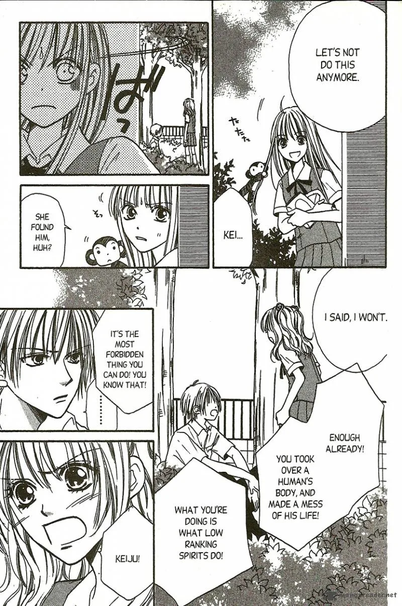 Heaven!! Chapter 3 page 4