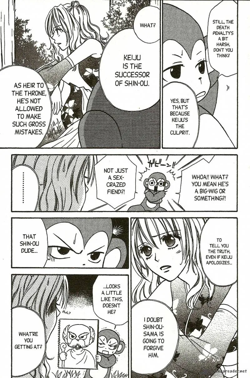 Heaven!! Chapter 4 page 11