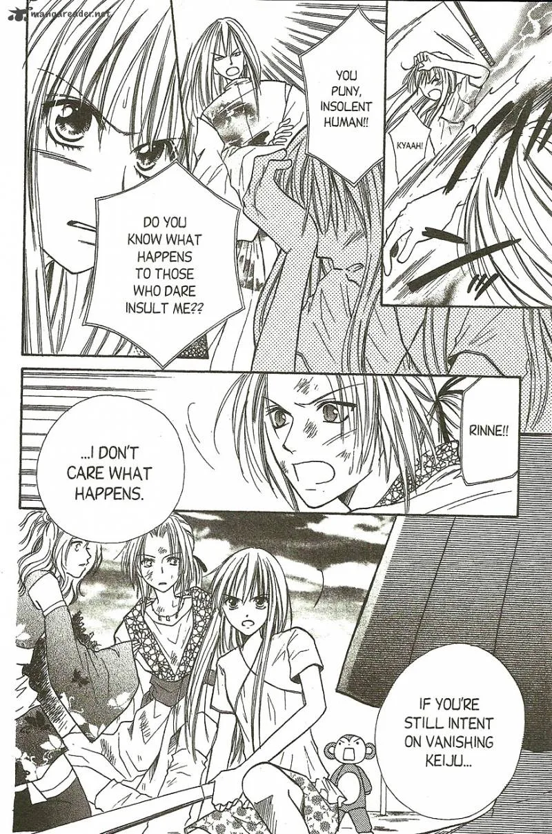 Heaven!! Chapter 5 page 5