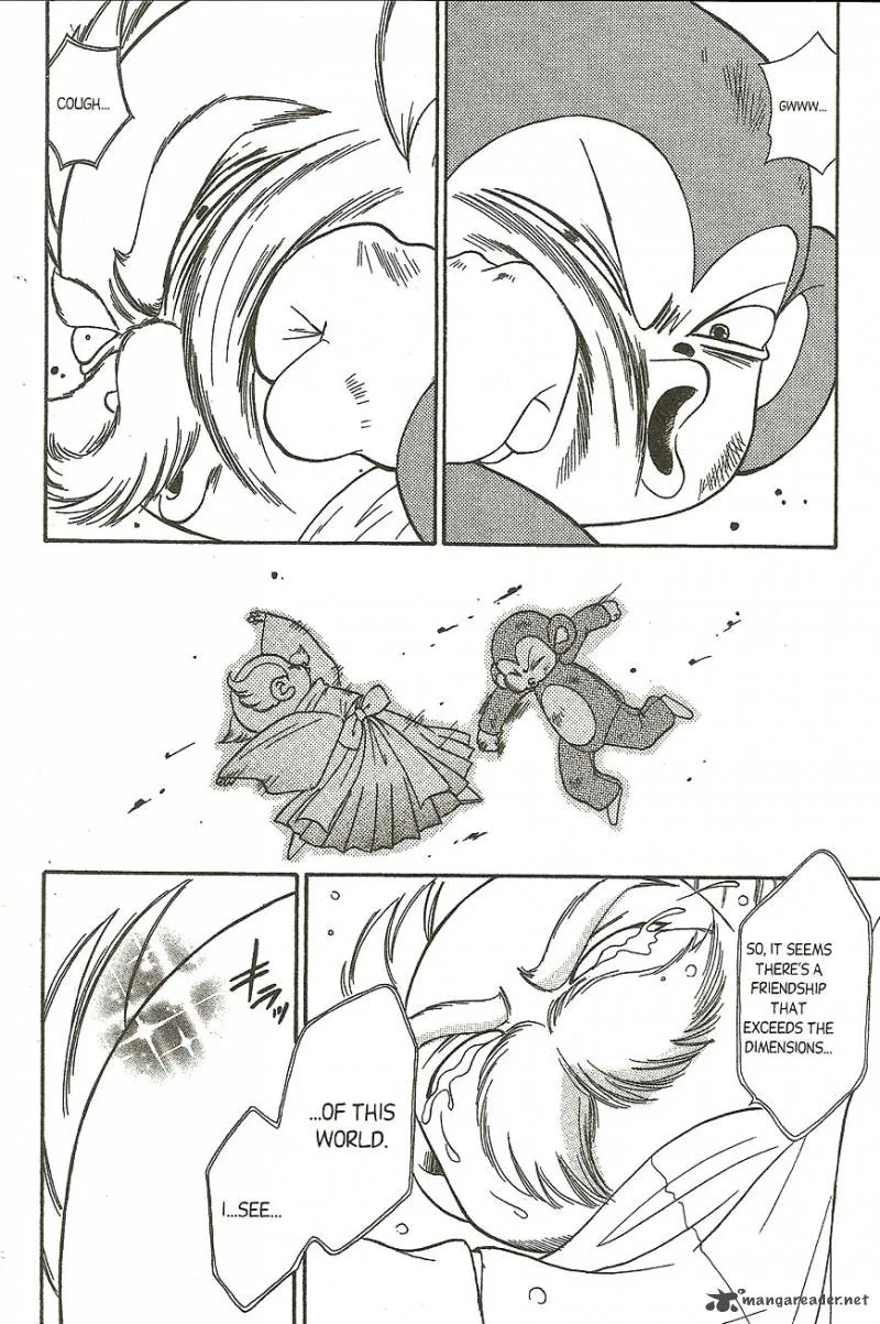 Heaven!! Chapter 5 page 25