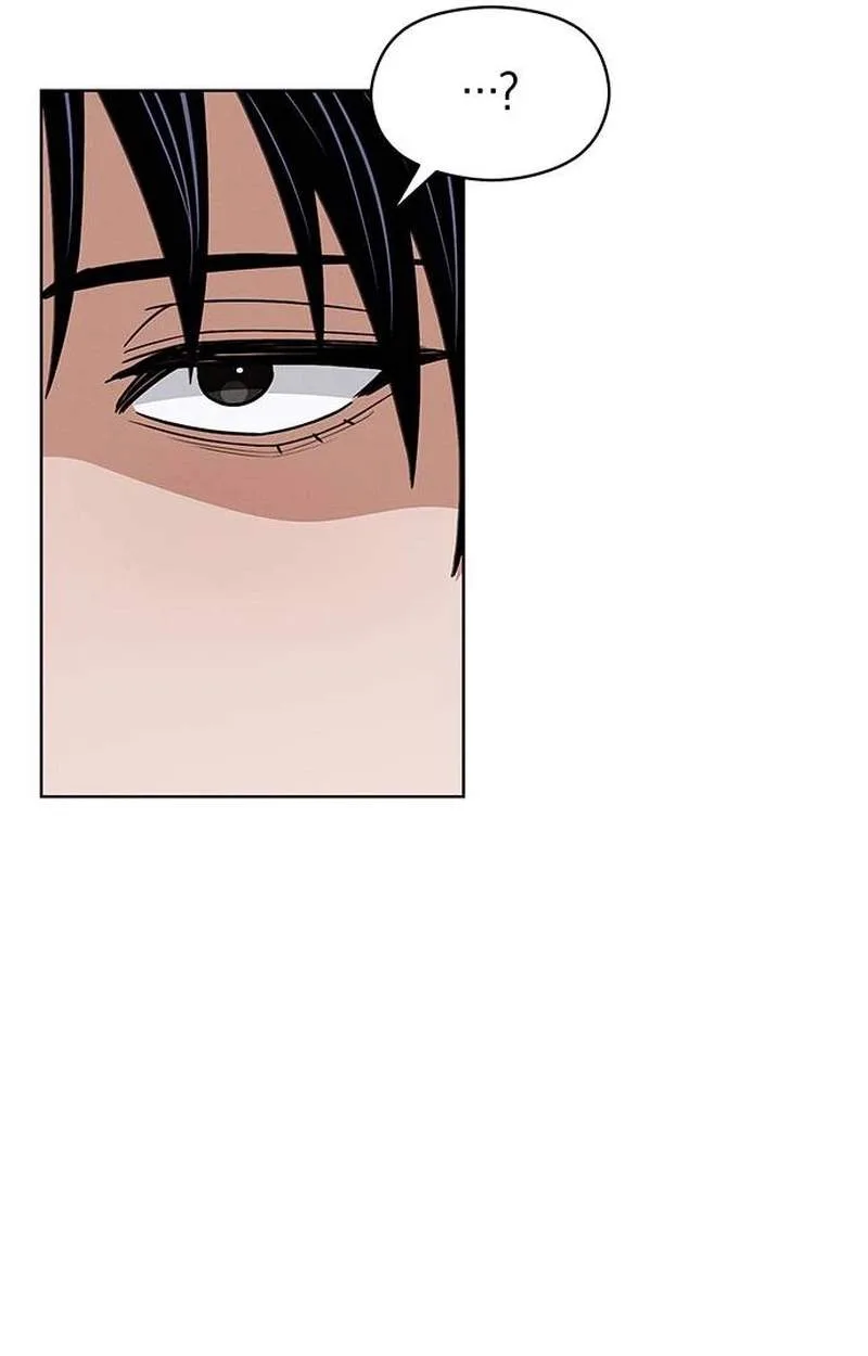 Heavenly Demon Apocalypse Chapter 15 page 94