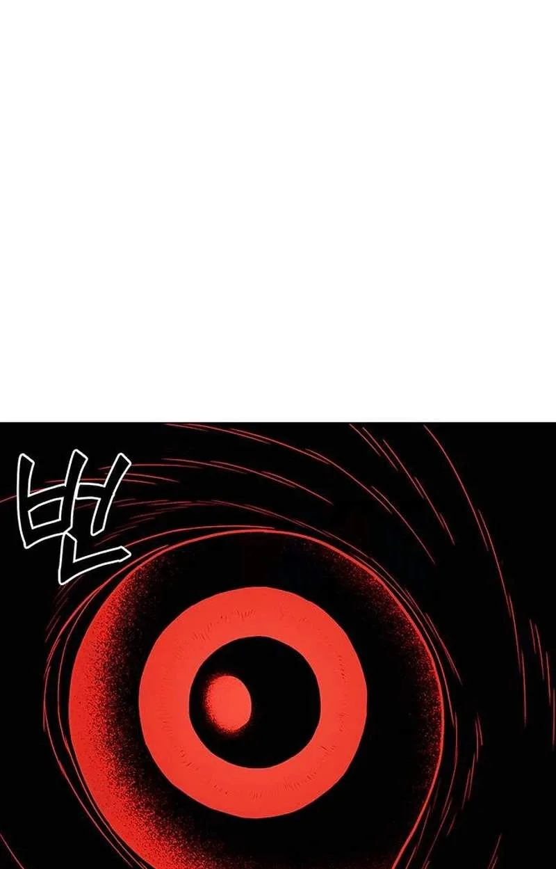 Heavenly Demon Apocalypse Chapter 15 page 106