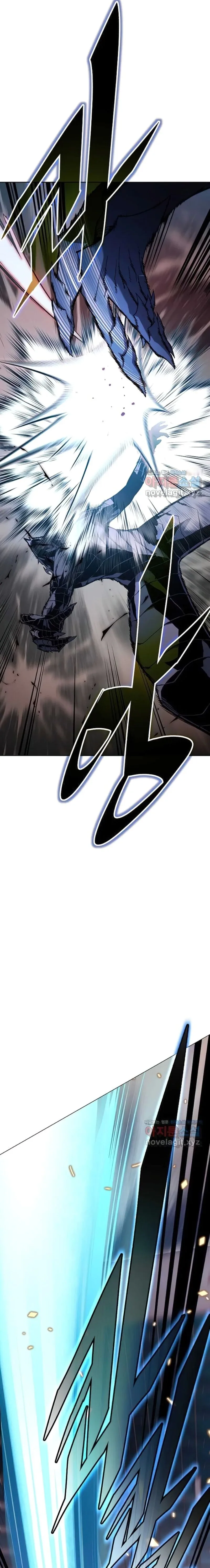Heavenly Demon Instructor Chapter 100 page 17