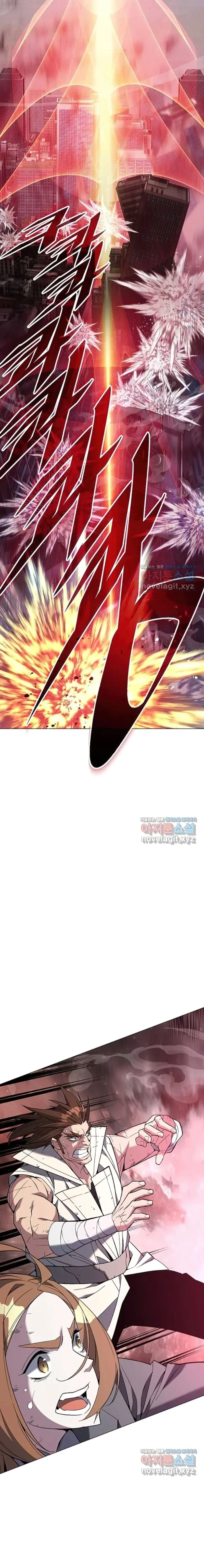 Heavenly Demon Instructor Chapter 100 page 19