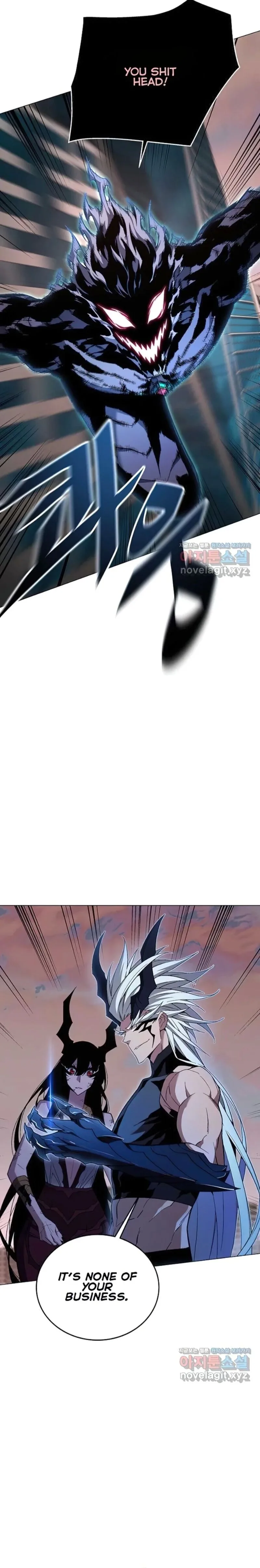 Heavenly Demon Instructor Chapter 100 page 16