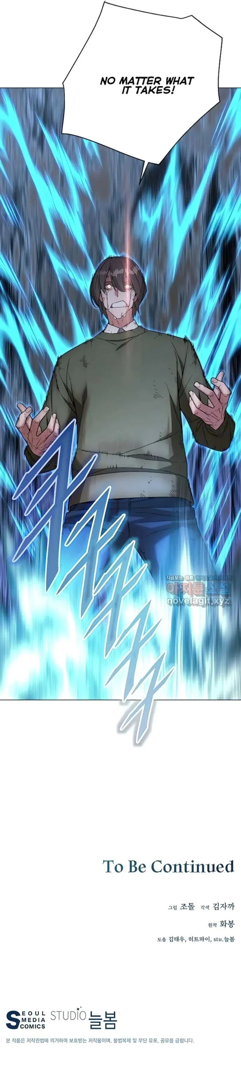 Heavenly Demon Instructor Chapter 100 page 31