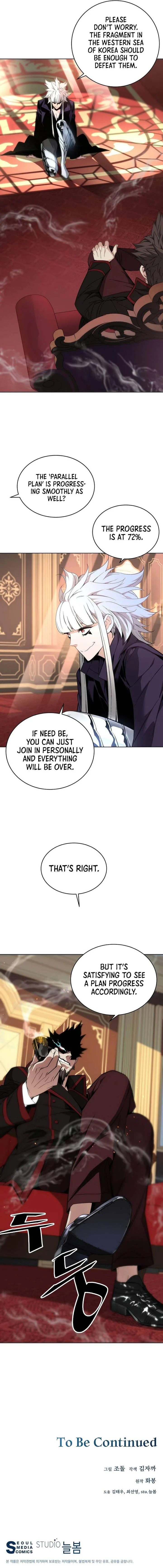 Heavenly Demon Instructor Chapter 25 page 7