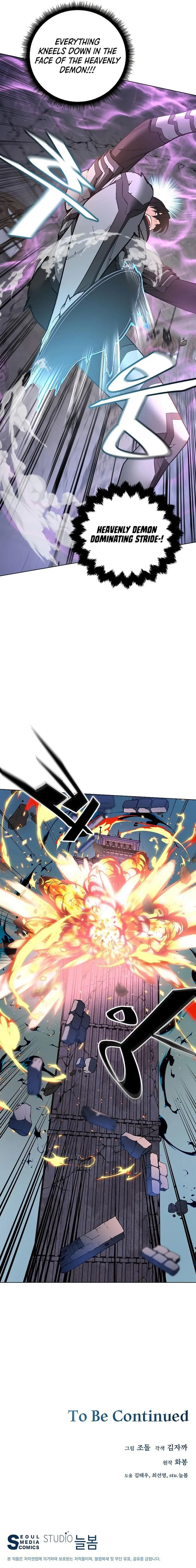 Heavenly Demon Instructor Chapter 31 page 11