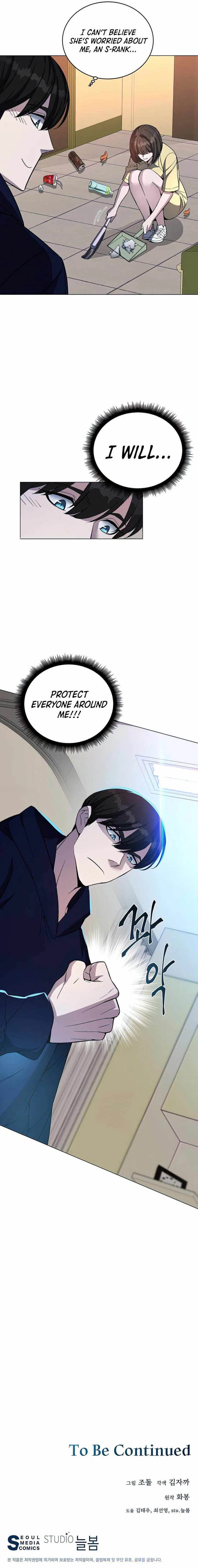 Heavenly Demon Instructor Chapter 50 page 12