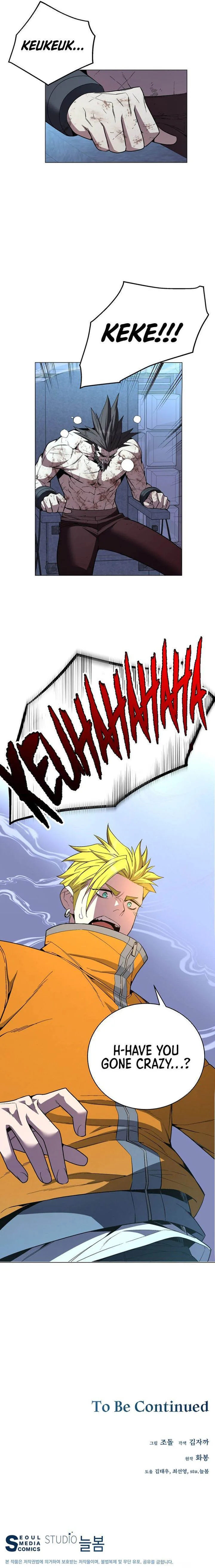 Heavenly Demon Instructor Chapter 61 page 13
