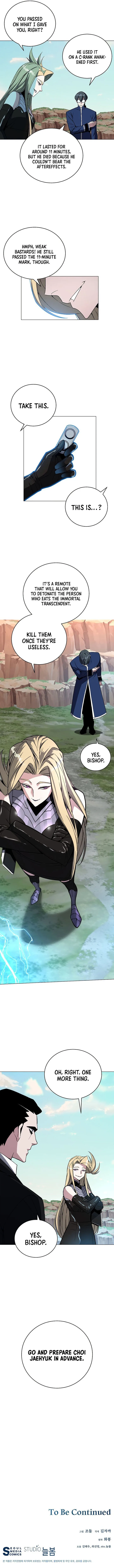 Heavenly Demon Instructor Chapter 67 page 13
