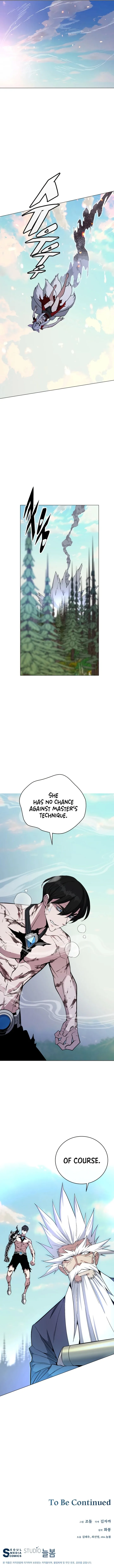 Heavenly Demon Instructor Chapter 72 page 13