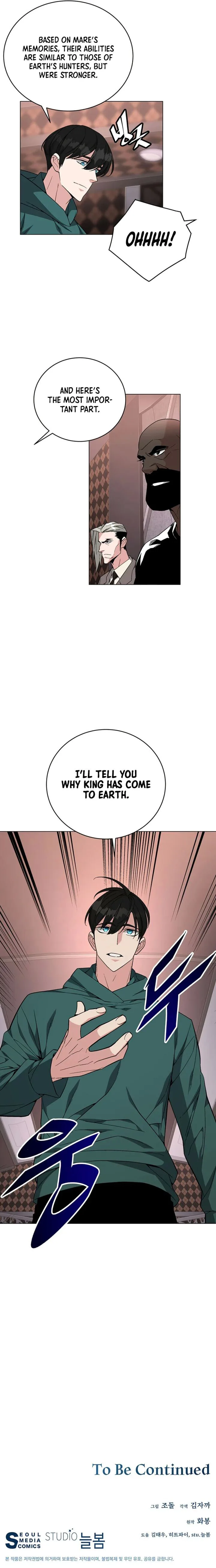 Heavenly Demon Instructor Chapter 80 page 10