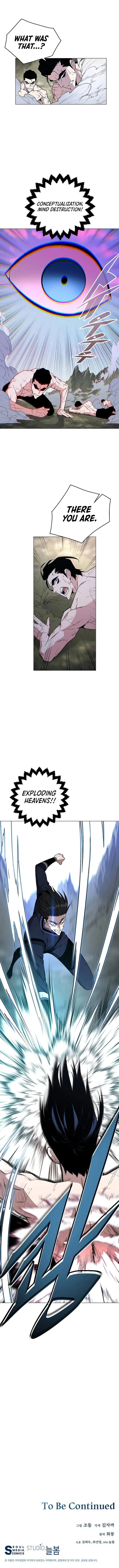 Heavenly Demon Instructor Chapter 86 page 13