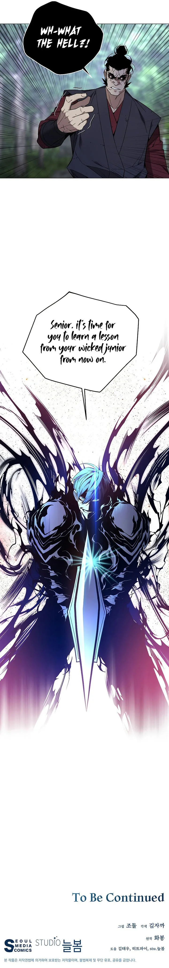 Heavenly Demon Instructor Chapter 88 page 14