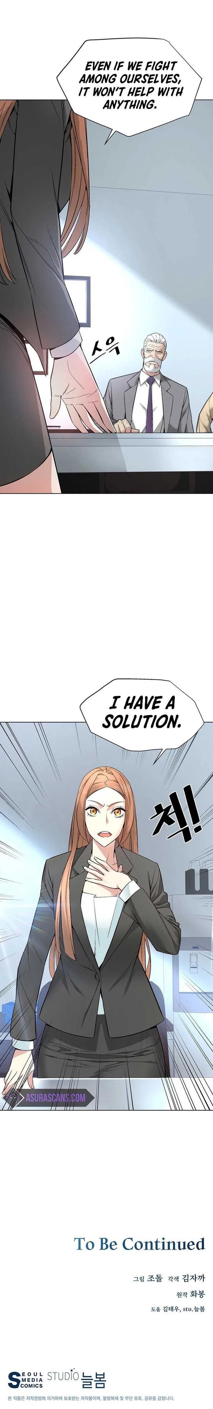 Heavenly Demon Instructor Chapter 9 page 7