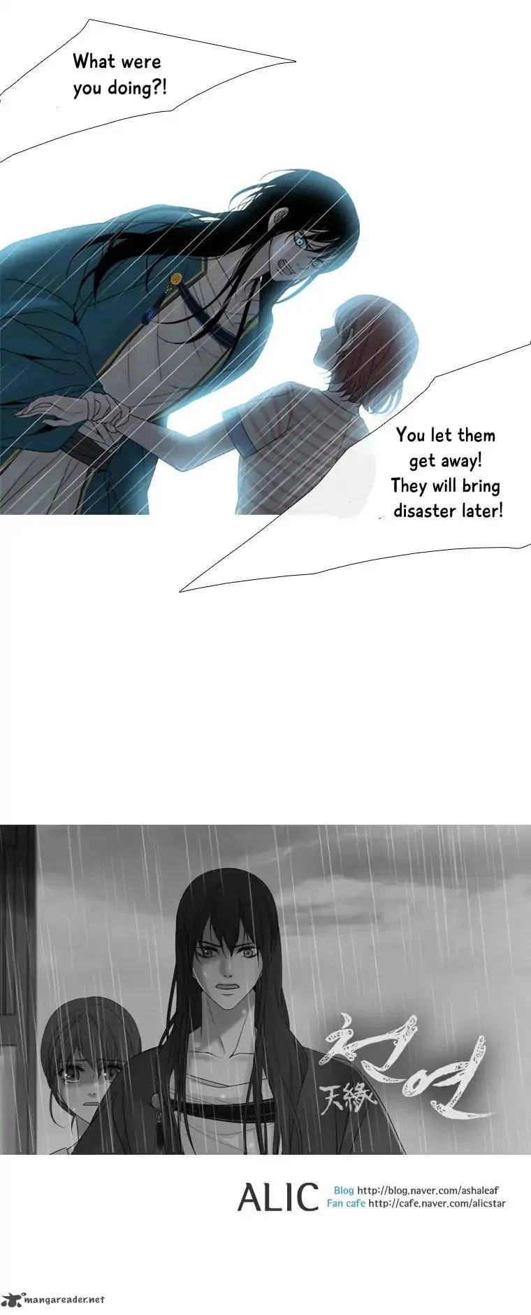 Heavenly Match Chapter 100 page 8