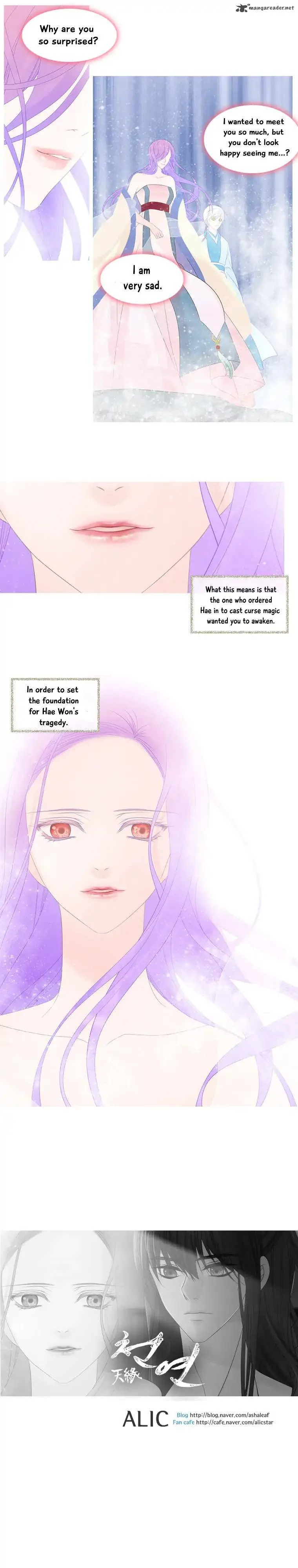Heavenly Match Chapter 102 page 9