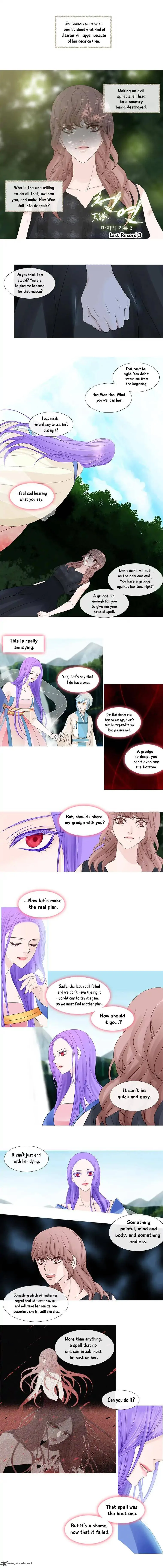 Heavenly Match Chapter 103 page 4